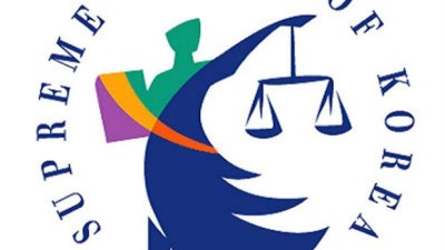 법은 얼마나 정의로운가? > 법(法)고민나눔 | THEON