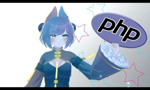 PHP는 무엇일까?